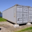  SISYPHE immobilier : Garage / Parking | MEYRARGUES (13650) | 28 m2 | 199 € 